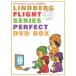 LINDBERG FLIGHT シリーズ パーフェクト DVD BOX 【DVD】