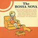 ( сборник )| The *bo Sano va[CD]