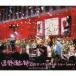 忌野清志郎／忌野清志郎 青山ロックン・ロール・ショー 2009.5.9 オリジナルサウンドトラック 【CD+DVD】