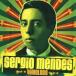  Sergio * men tes| время отсутствует +3 [CD]