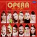 ( Classic )| опера лучший *ob* лучший [CD]