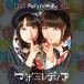 petit milady／プチミレディア《ポップdeアップなスペシャル豪華盤》 (初回限定) 【CD+DVD】