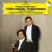 pa- Ла Манш барен boim|mo-tsaruto:va Io Lynn * sonata no. 25 номер ~ no. 28 номер [CD]