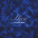  Alice | Alice золотой * лучший [CD]