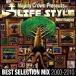 (オムニバス)／Mighty Crown The Far East Rulaz Presents LIFESTYLE RECORDS BEST SELECTION MIX 2000-2010 【CD】