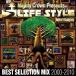 (����˥Х�)��Mighty Crown The Far East Rulaz Presents LIFESTYLE RECORDS BEST SELECTION MIX 2000-2010 ��CD��