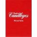矢井田瞳／Casket of candleyes (期間限定) 【DVD】