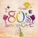 Sayulee|80*s любимый * Cafe [CD]