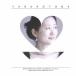  птица перо ..| черновой maninof: фортепьяно * sonata no. 2 номер ( др. ) [CD]