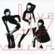 Perfumelove the world CD