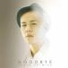  Shimizu sho futoshi |GOODBYE [CD]