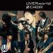 UVERworld0 CHOIR CD