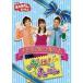 �����I�ɁI�̂���ɂ� �yDVD�z