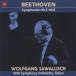 ヴォルフガング・サヴァリッシュ／ベートーヴェン：交響曲第5番「運命」＆第8番 【CD】