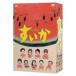 すいか DVD-BOX 【DVD...