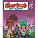  Ponkotsu Quest ~ Devil Kings . отправка. . предмет ..~ 1 [Blu-ray]