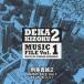  Yamazaki один .|... группа 2 музыка файл Vol.1 [CD]
