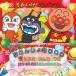 (�L�b�Y)�^���ꂢ���I�A���p���}�� �n�b�s�[�����񂶂傤��CD �~���܂�݂̂�Ȃ̂��� 12���E1���E2�����܂�̂��Ƃ������� �yCD�z