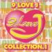 (オムニバス)／9 LOVE J COLLECTION.1 【CD】