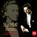  Stanislaw *b- человек |sho хлеб : Ballade & немедленно . сборник [CD]