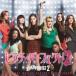 ( оригинал * саундтрек )| pitch * Perfect 2 оригинал * саундтрек [CD]