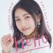 井上苑子／Hello《高校卒業記念今だけ！プライス盤》 (初回限定) 【CD】