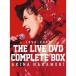 中森明菜／中森明菜 THE LIVE DVD COMPLETE BOX 【DVD】
