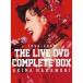 ���X���؁^���X���� THE LIVE DVD COMPLETE BOX �yDVD�z