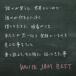 WHITE JAM／WHITE JAM BEST (初回限定) 【CD+DVD】
