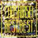 超新星／Best of Best 【CD】