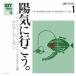  The *nata- автомобиль -* seven |107 SONG BOOK Vol.1... line ... оригинал * машина ta-* Family .. рука книга@. сборник [CD]