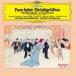  ад ремень * phone *kalayan|re - -ru:...{me Lee *widou} выдержка ( первый раз ограничение ) [CD]