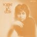  криптомерия рисовое поле 2 .|. быть установленным .+1 [CD]
