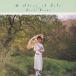  Oonuki Taeko |A SLICE OF LIFE [CD]
