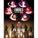 ե꡼ LIVE TOUR 2015 Kiss Me Babe ե꡼ LIVE TOUR 2015 Kiss Me Babe  PUZZLE Blu-ray
