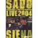 Садо &siena| латунь. праздник . жить 2004 [DVD]
