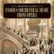 ( Classic )|.. line . искривление ~ опера оркестровая музыка шедевр сборник [CD]