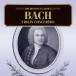 ( Classic )|ba - :va Io Lynn концерт сборник [CD]