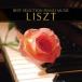 ( Classic )| фортепьяно * лучший 2| список [CD]