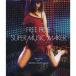ڰ joins ĥ䥹capsule䡿FREE FREESUPER MUSIC MAKER CD