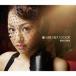 GIRL NEXT DOORγΨ CD