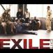 EXILE／EXIT 【CD+DVD】