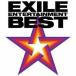 EXILE／EXILE ENTERTAINMENT BEST 【CD】