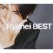 RyoheiRyohei BEST CD+DVD