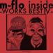 m-flo／m-flo inside -WORKS BEST IV- 【CD】