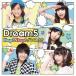 Dream5Hop Step 󥹢 CD