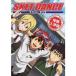 SKET DANCE body . входить . версия ( первый раз ограничение ) [DVD]