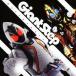 Astronauts／Giant Step 【CD+DVD】