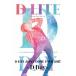 D-LITE(from BIGBANG)／D-LITE JAPAN DOME TOUR 2017 〜D-Day〜《通常版》 【Blu-ray】