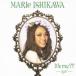 MARIe ISHIKAWAIts me light CD